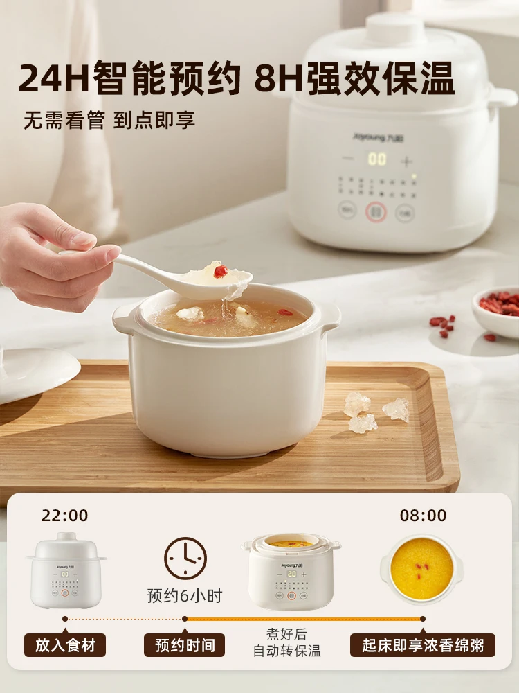 Baby Food Steamer - 220V Elektrische Stoofpot Keramische Soepkoker Babyvoeding