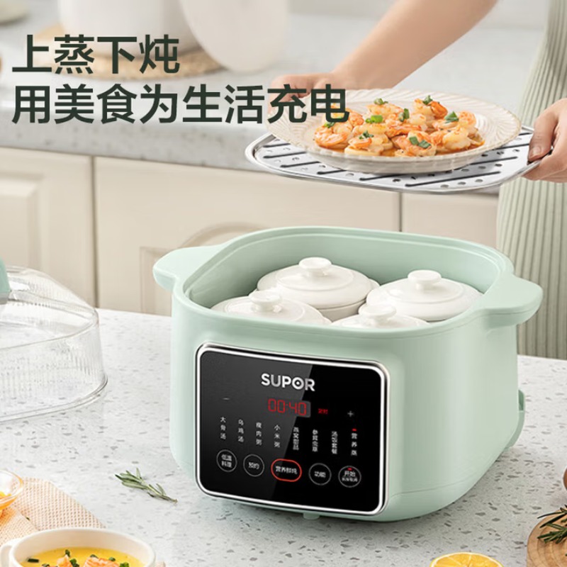 SUPOR Keramische multifunction - Baby Kitchen Food recensie en prijs