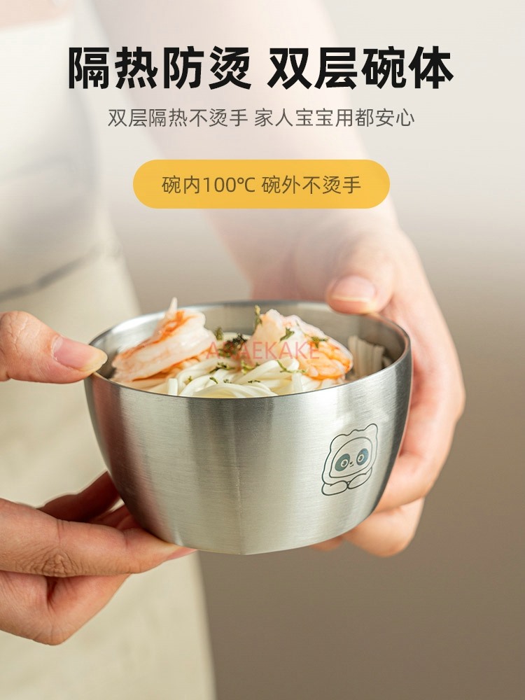 Voedselveilige kinderbak, geïs - Baby Food Usa recensie en prijs