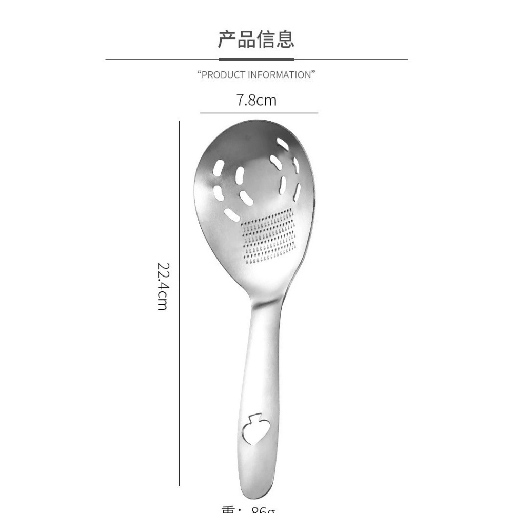 Roestvrijstalen maal- en zeefl - Baby Food Strainer recensie en prijs