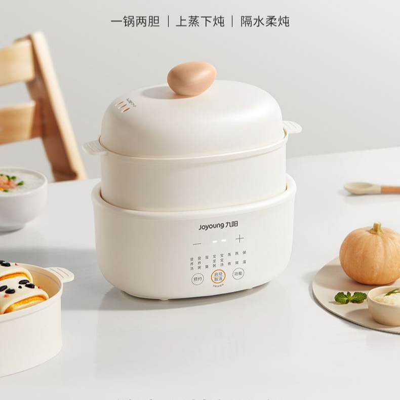 Elektrische stoofpot zachtjes  - Baby Food Usa recensie en prijs