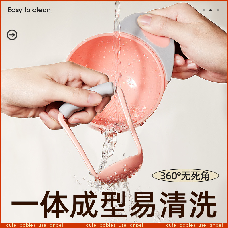 Kindervoedselmolen/Baby fruit  - Baby Food Grinding Bowl recensie en prijs