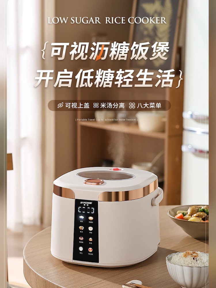 Slimme elektrische rijstkoker  - Baby Food Steamer recensie en prijs