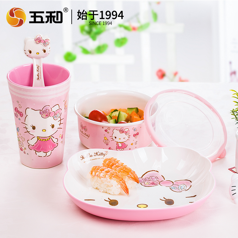 Voor Hello Kitty Servies Babyv - Baby Food Under 1 Year recensie en prijs