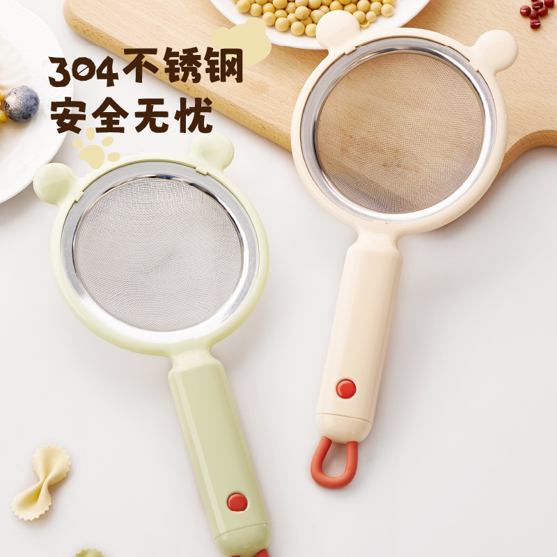 Sojamelkfilterscherm 304 roest - Baby Food Strainer recensie en prijs