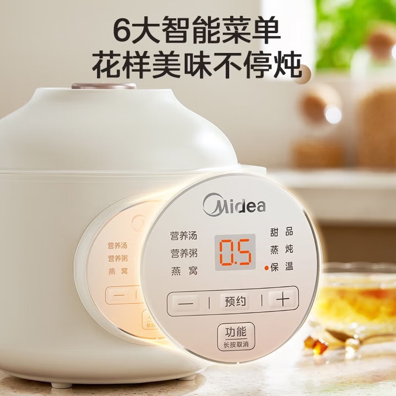 Elektrische stoofpot voor 1-2  - Baby Food Usa recensie en prijs