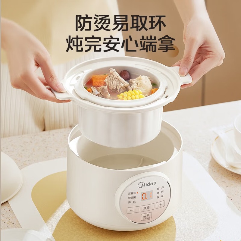 Elektrische stoofpot voor 1-2  - Baby Food Usa recensie en prijs